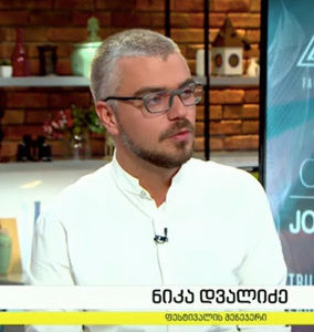 Meet your Posher, Nick